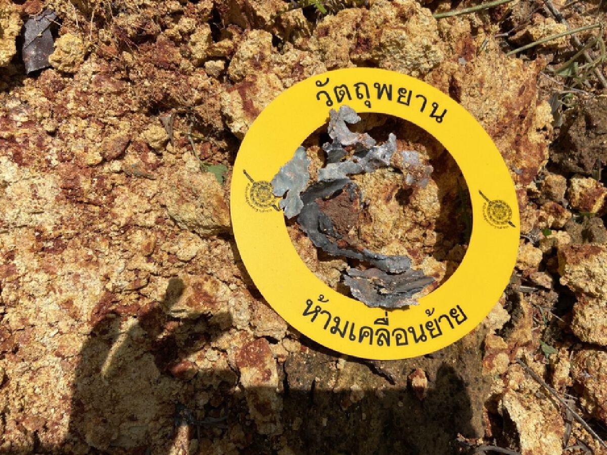 ตชด.เก็บกู้ระเบิดไปป์บอมบ์ 1 ลูกวางริมถนนสุไหงปาดี