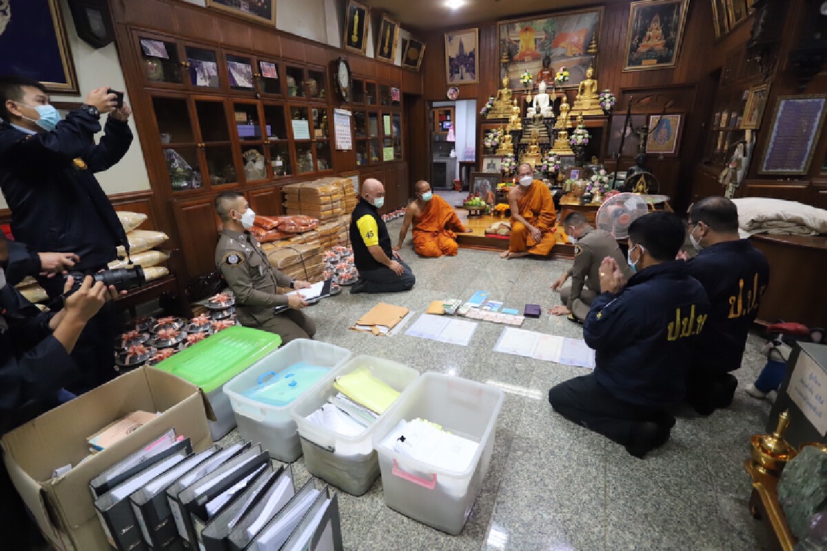 เปิดเส้นทางการทุจริต “มูลนิธิพุทธมณฑลจังหวัดจันทบุรี”
