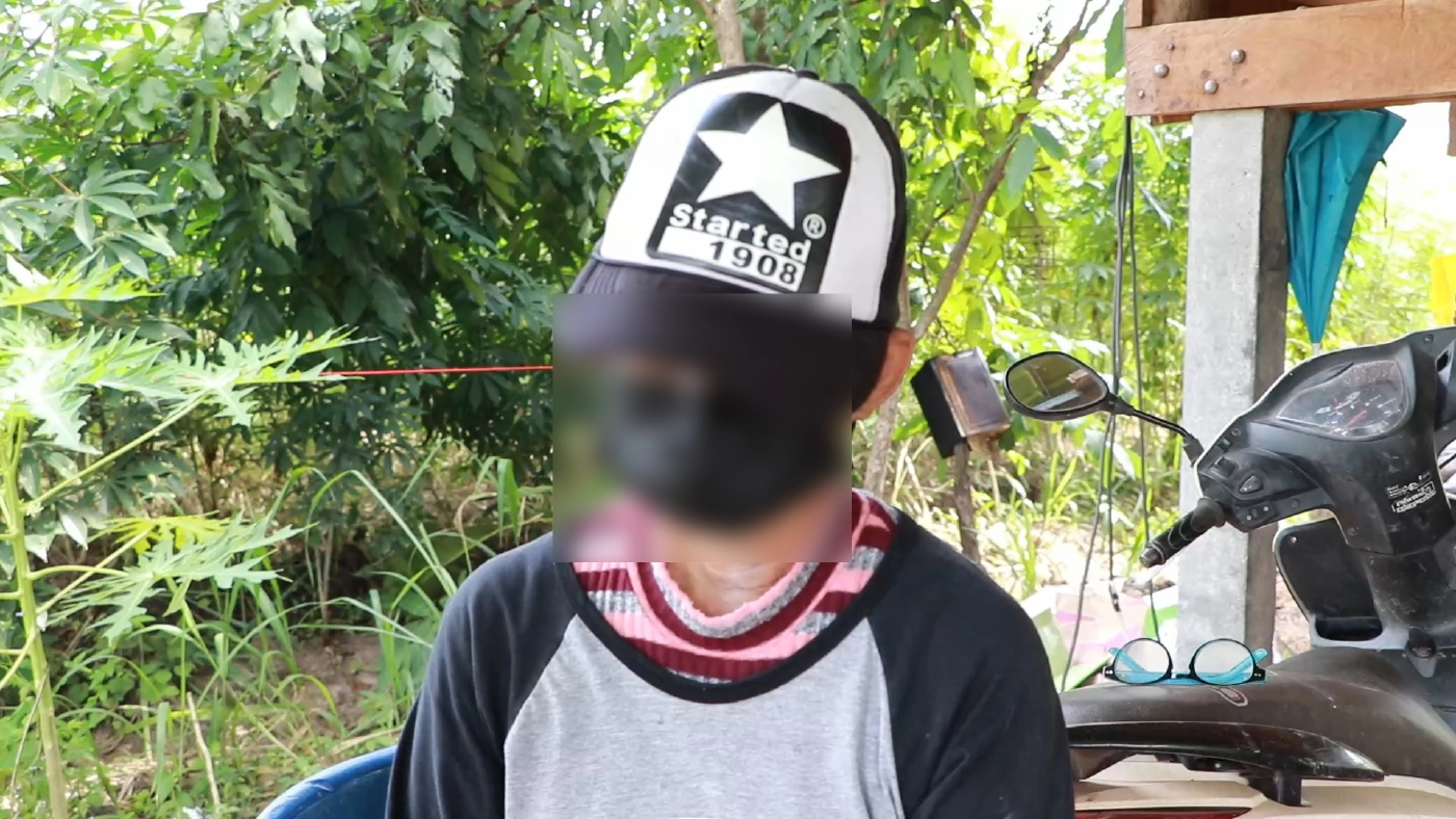 แม่ยันลูกชายพยายามข่มขืนจริงป้าวอนขอความเป็นธรรมให้หลาน