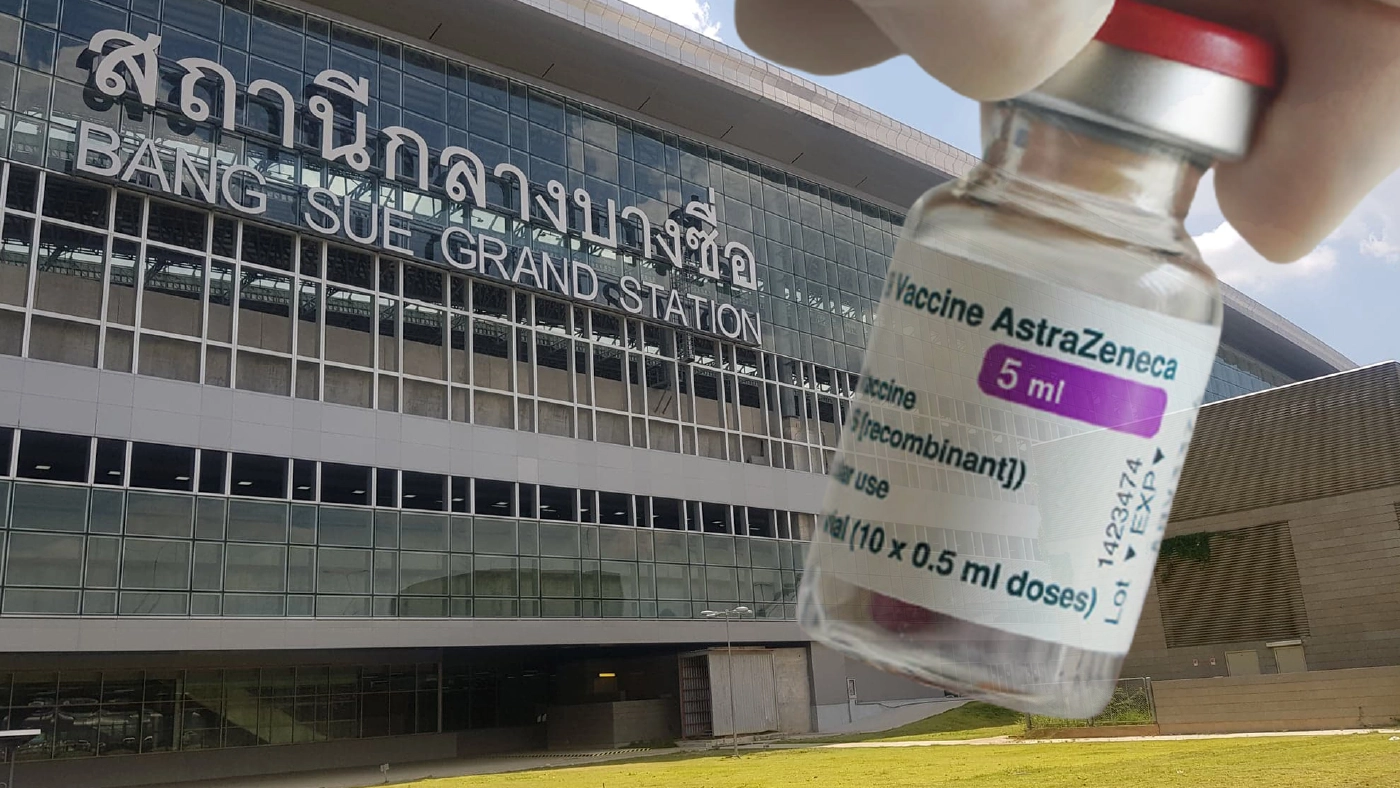 เริ่มแล้ววันนี้ จองฉีดวัคซีนเข็มที่ 3 ศูนย์บางซื่อผ่านเครือข่ายมือถือ