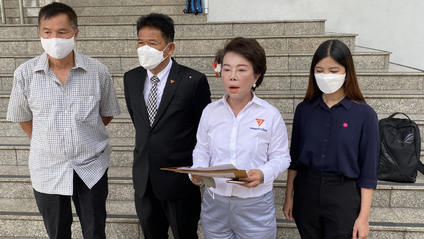 ตำแหน่ง ส.ส.ไม่มีผล ศาลอาญาไม่ให้ประกัน 5 แกนนำม็อบคดี 112