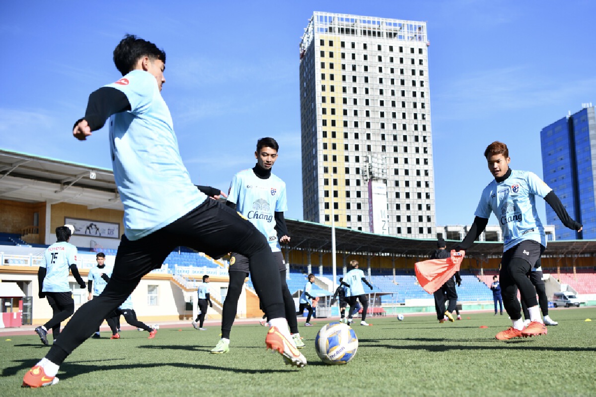 "โค้ชโย่ง" กำชับแข้งช้างศึก U23 เล่นรัดกุมเกมชนมองโกเลีย
