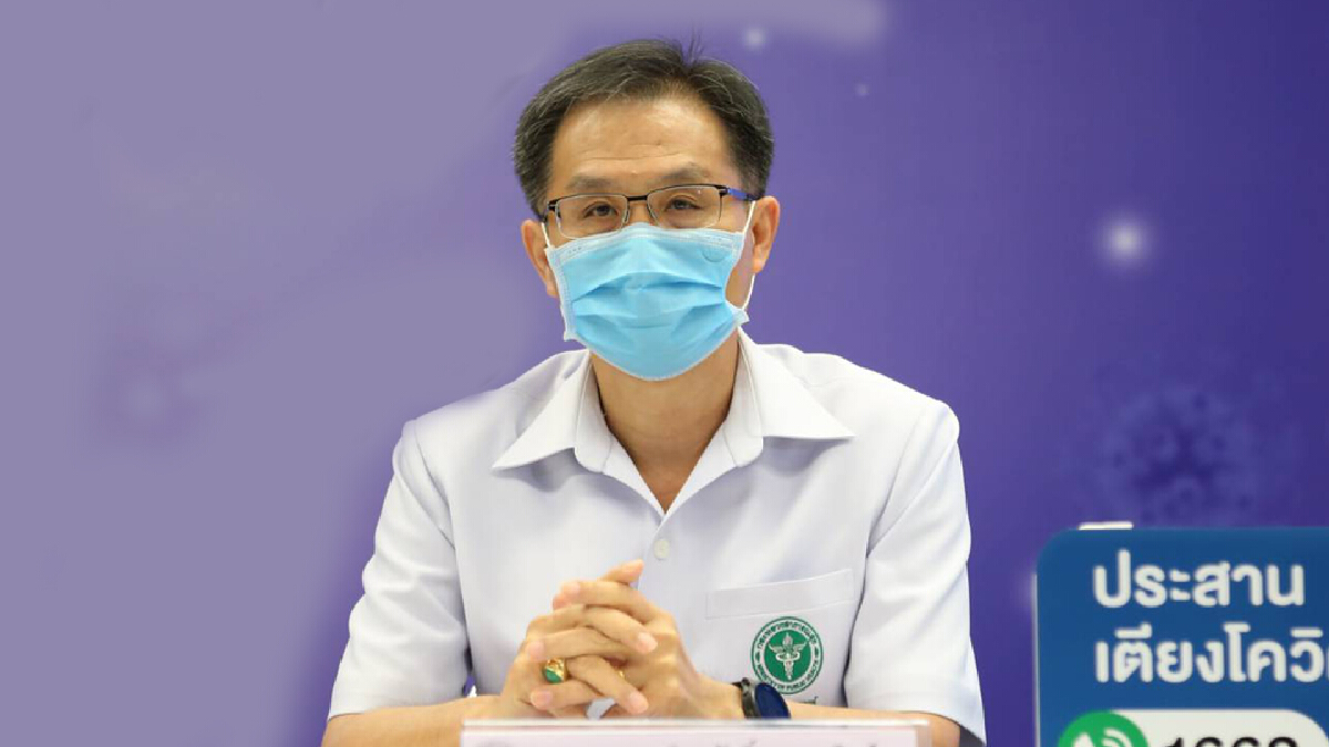 ข่าวดี! "โมลนูพิราเวียร์" ยาต้านไวรัสรักษาโควิด คาดเข้าไทยธ.ค.นี้