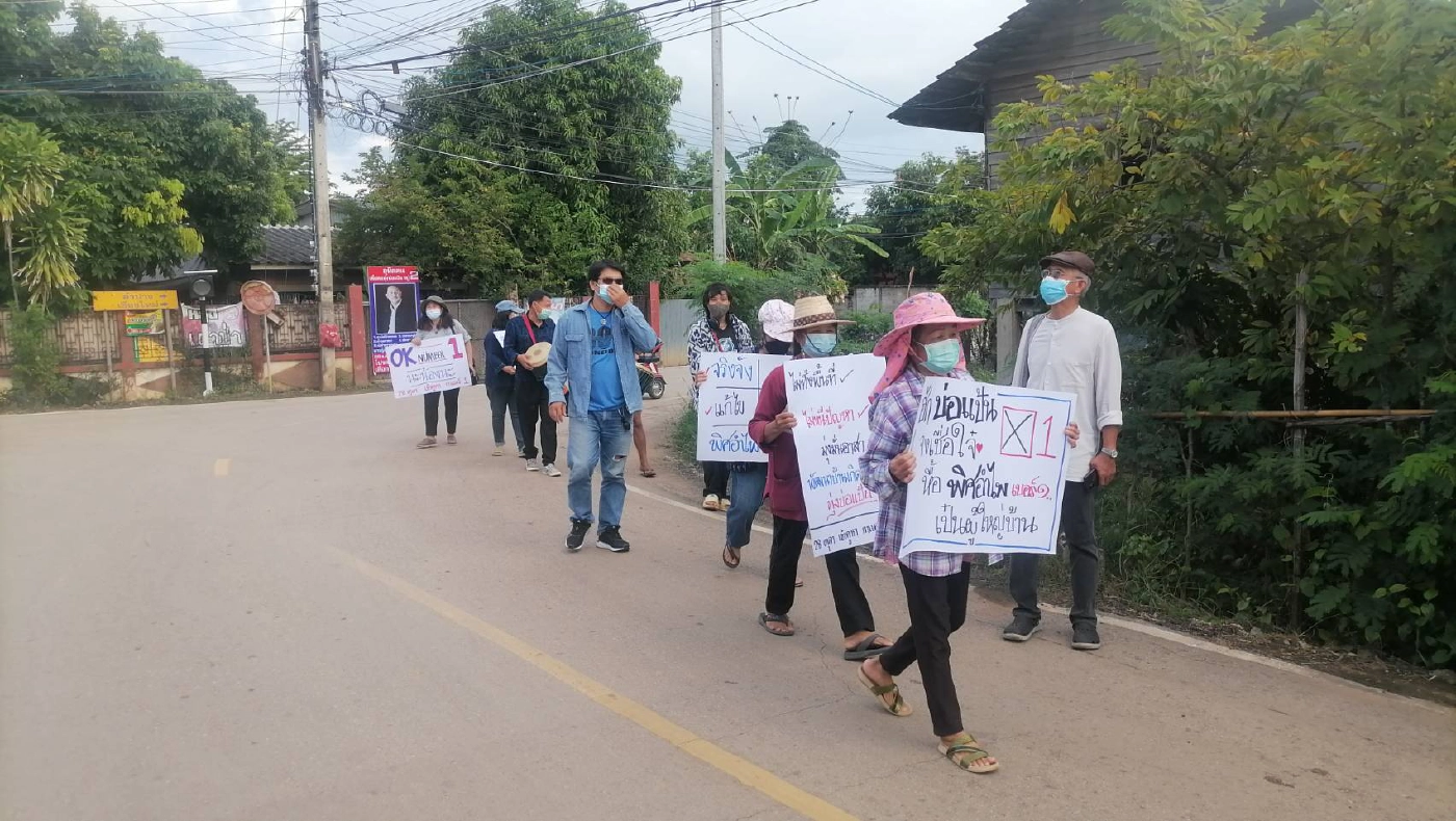 "วีระ"ลุยช่วยเมียหาเสียง-ชิงผญบ.ทุ่งบ่อแป้น