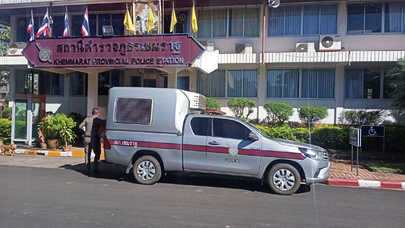 หนีคดีฆ่า ตร.ภูธรภาค3นาน18ปีไปไม่รอดโดนรวบก่อนหมดอายุความอีก2ปี