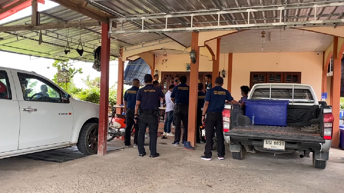 เตรียมส่งตัว "สามีซ้อปลา" เข้ากรุงเทพฯ ข้อหาโกงแชร์