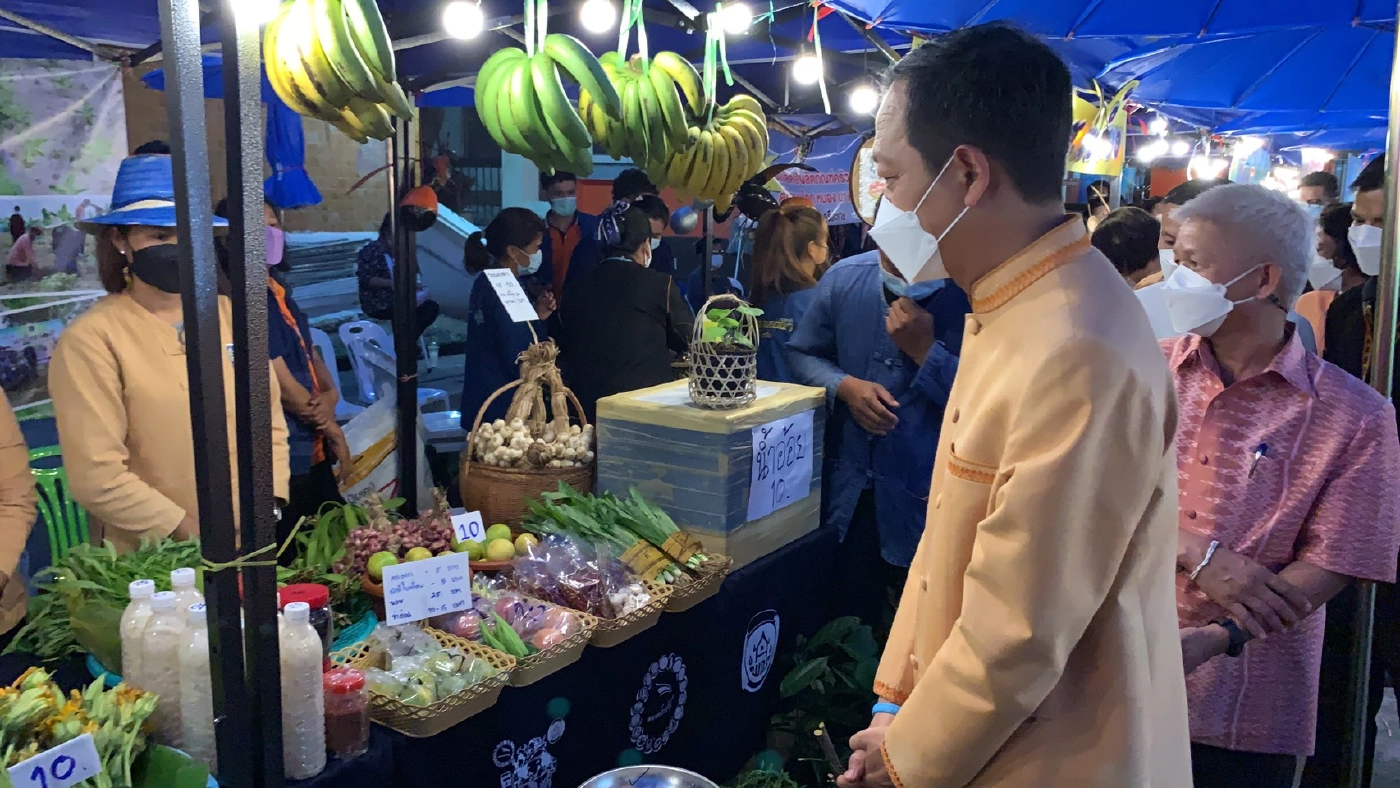 จัดรำบายศรี 239  ปี เปิดตลาดออดหลอดซอดศรีสะเกษ