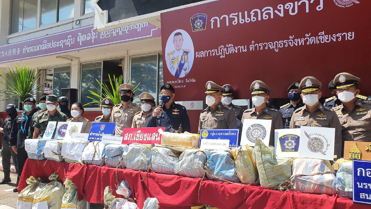 ผบช.ภ.5จับแก๊งลาหู่-ยึดยาบ้า5ล้านเม็ด