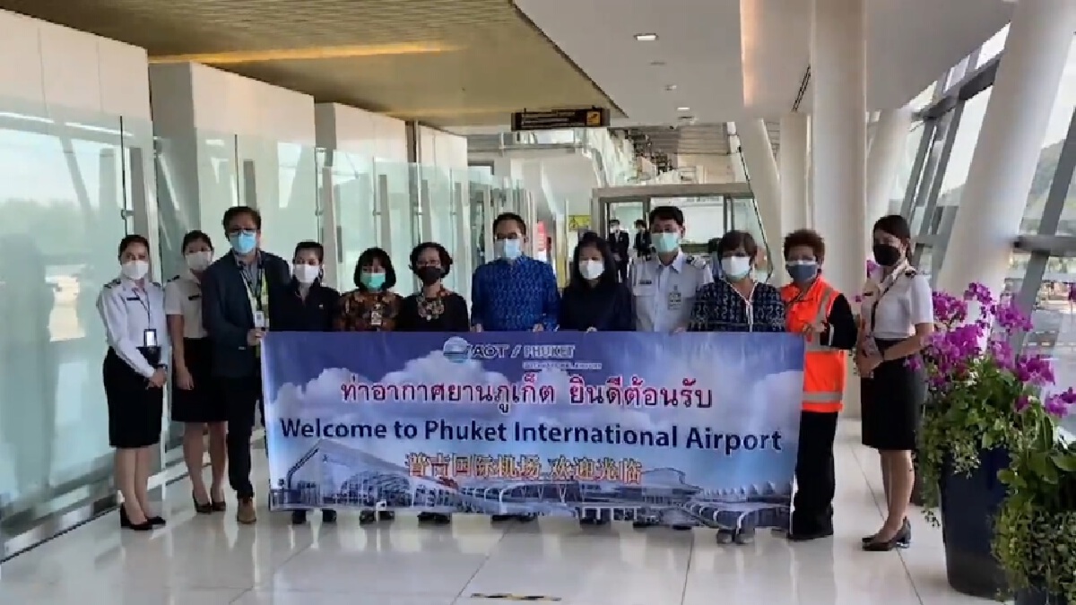 เที่ยวบินปฐมฤกษ์นทท.135คนบินตรงสตอกโฮล์ม-ภูเก็ต