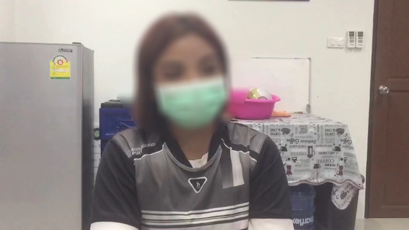 จับท้าวแชร์สาวน้อยร้อยล้าน พบหมายจับติดตัว 7 หมาย