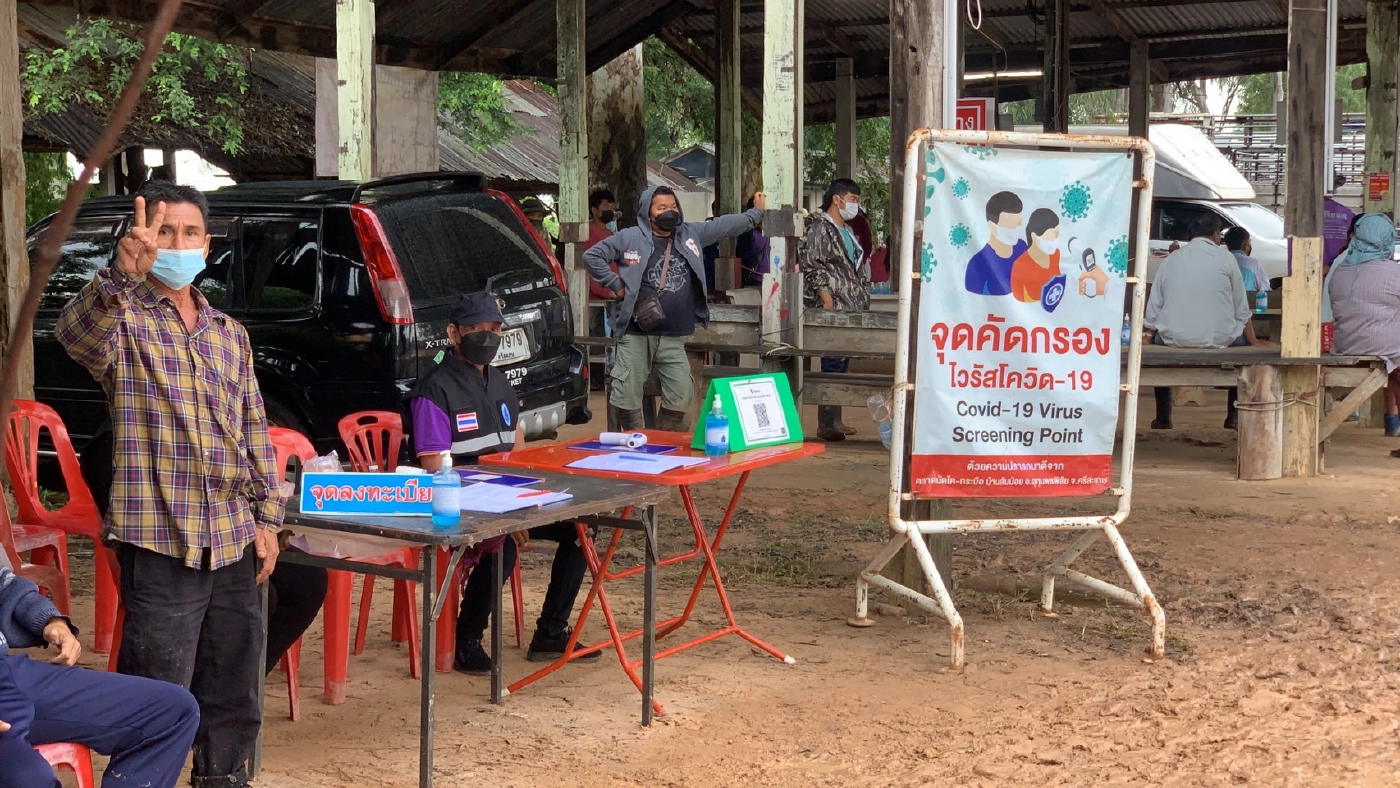 เปิดอีกครั้งตลาดนัดโคกระบือ ราคาวัวพุ่ง 4 - 5 หมื่น