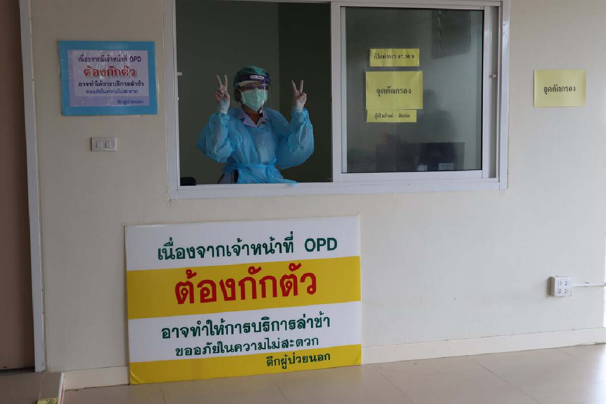 นครศรีฯ จ่อยกระดับมาตรการทางสังคมเทียบเท่ากรุงเทพฯ