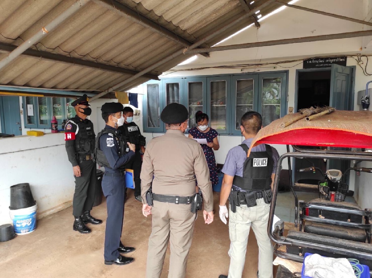 DSI ร่วมมือทหาร ตำรวจ ตรวจค้นหาหลักฐานฆาตกรรมหมวดบอล