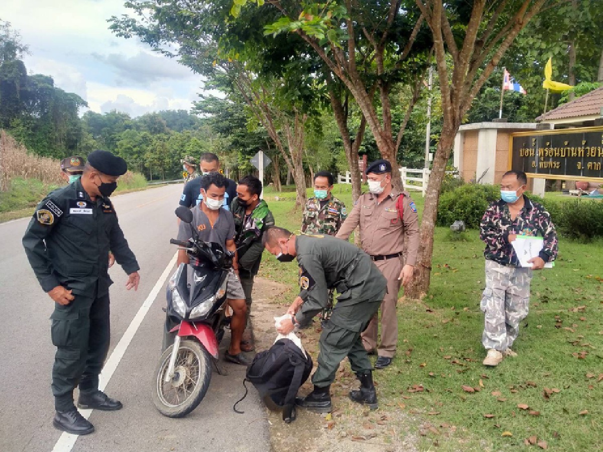 สกัดจับหนุ่มเมียนมา-ยึดหนังเสือลายเมฆ