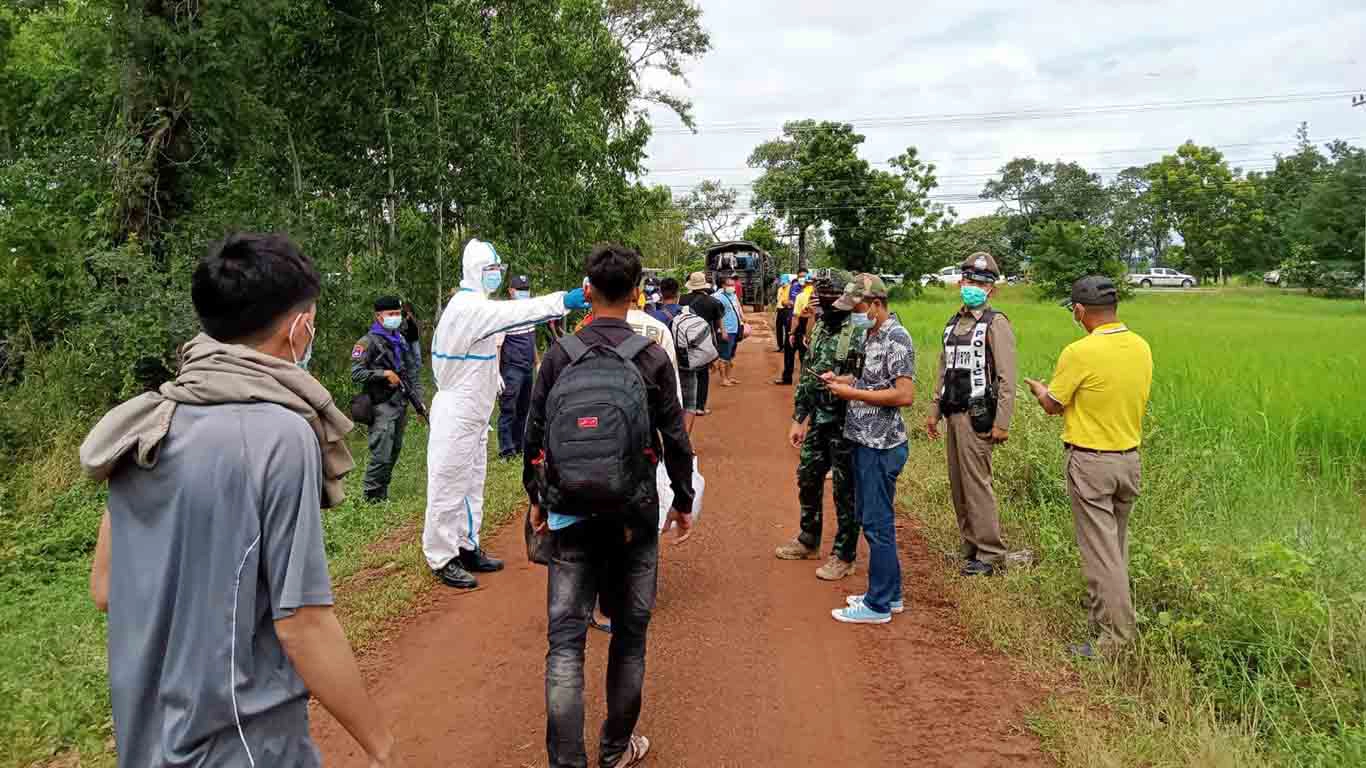 สกัดจับแรงงานต่างด้าวชาวกัมพูชาลักลอบเข้าเมืองผิดกฎหมาย