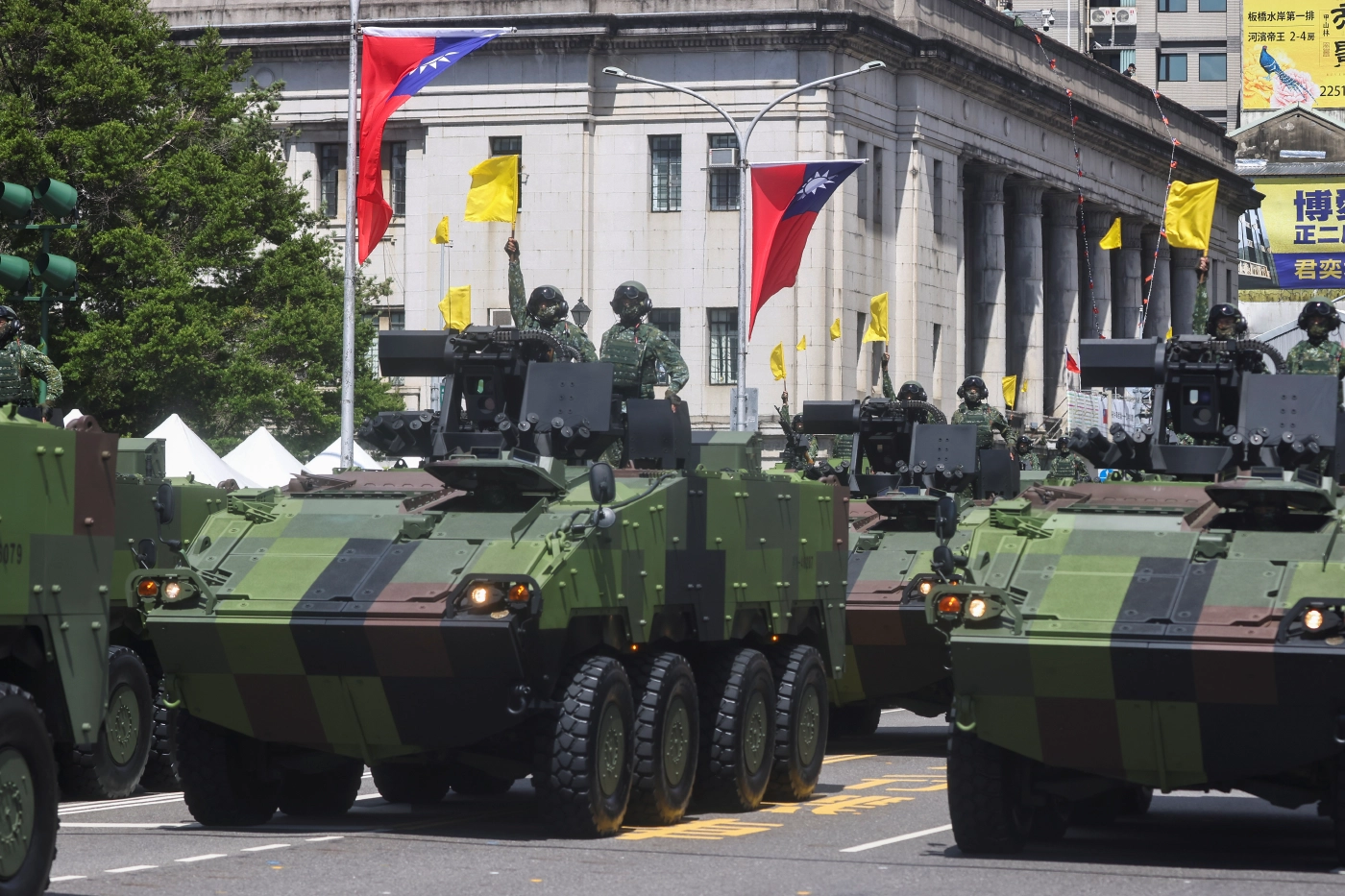 ไบเดนลั่นสหรัฐฯพร้อมปกป้องไต้หวัน หากถูกจีนโจมตี