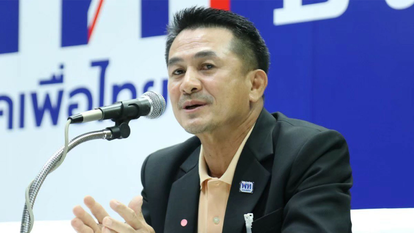 นพ.ชลน่าน ศรีแก้ว รองหัวหน้าพรรคเพื่อไทย