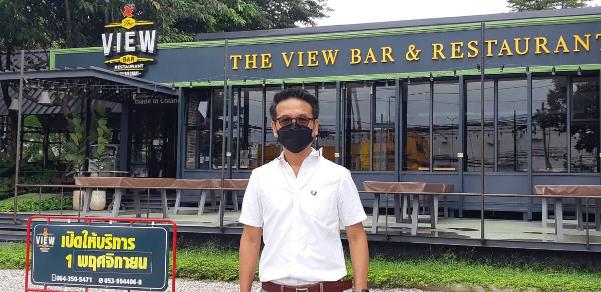 เอกชนเชียงใหม่ขานรับนายกรัฐมนตรีเปิดประเทศ1พ.ย.64