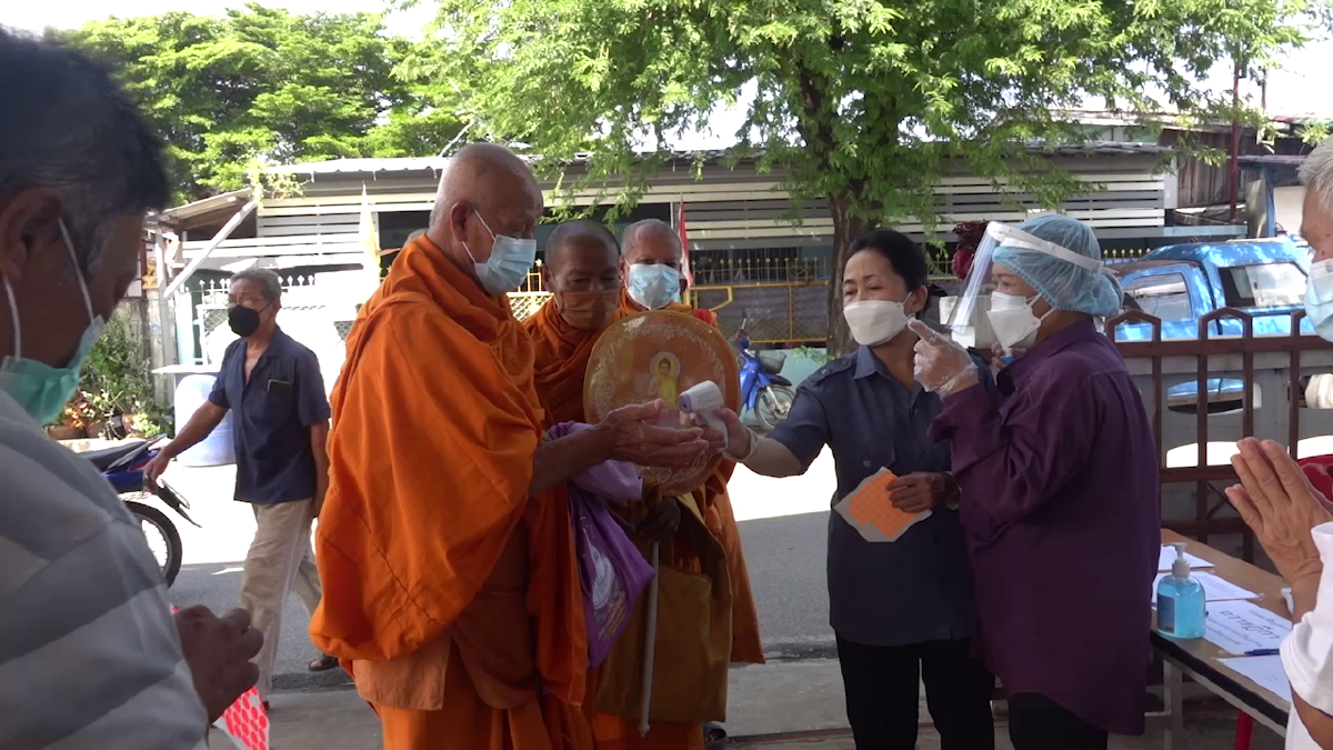 ชาวบ้านเตรียมถวายฎีกา ขอพระราชทานความเป็นธรรมหลังปลดพระธรรมรัตนาภรณ์
