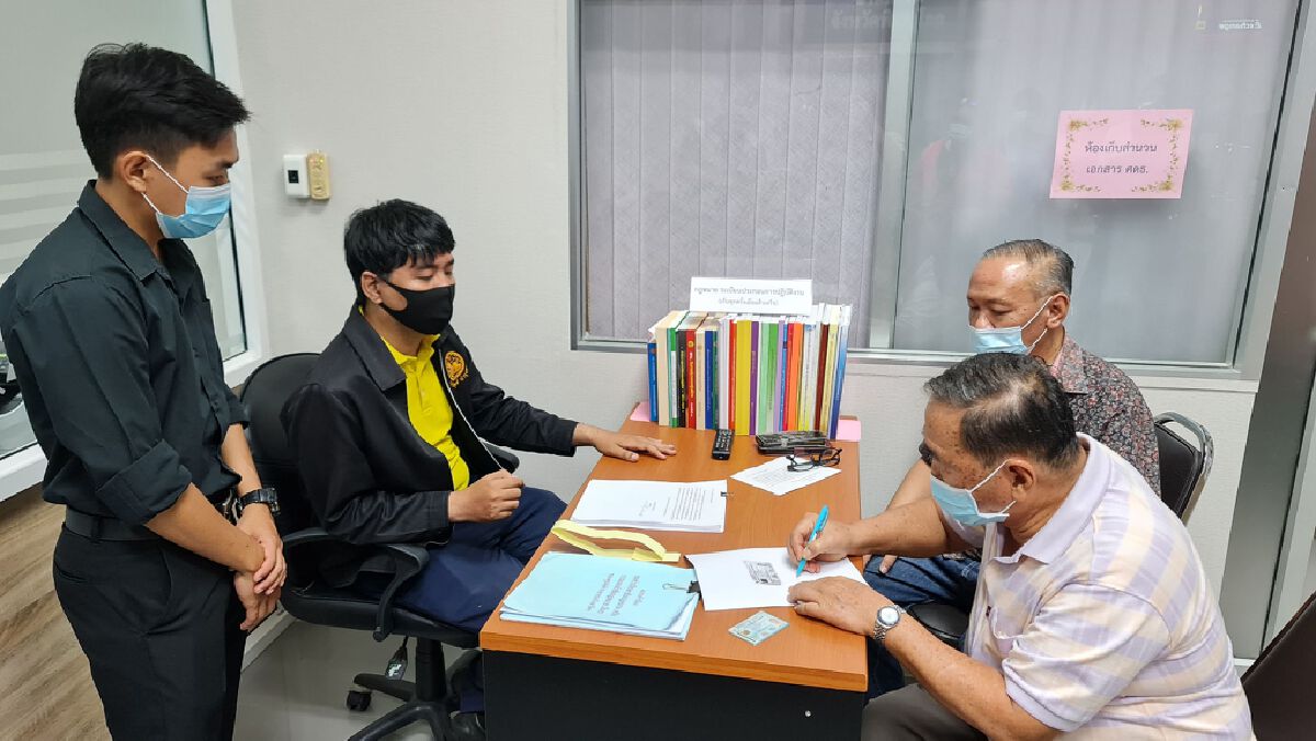 ร้องศูนย์ดำรงธรรมพิษณุโลก-เงินในบัญชีหาย 50 ล้าน