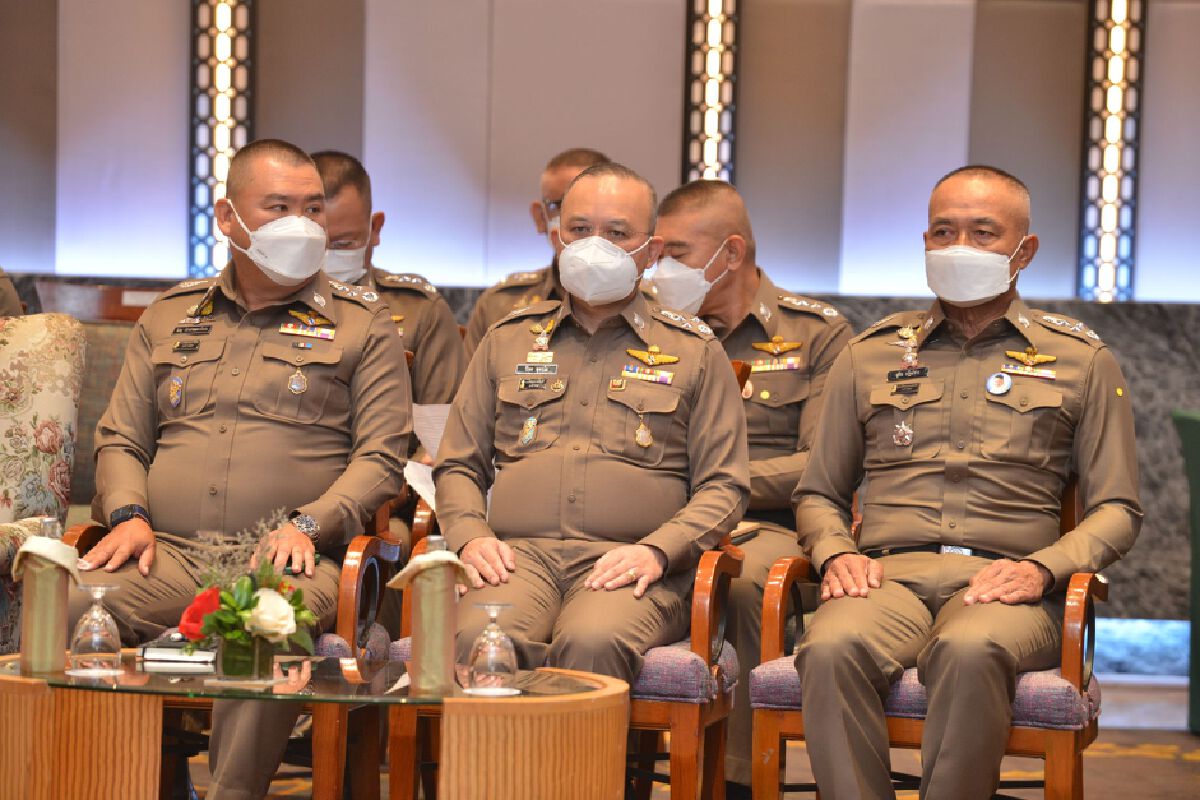 ตร.จัดสัมมนามอบนโยบาย เสริมความรู้  "ผบช.- ผบก." ประจำปี 65