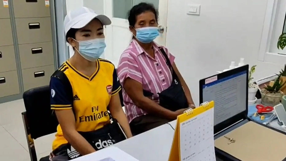 ชาวบ้านชัยภูมิ โร่ขึ้นโรงพักแจ้งความถูกดูดเงินจากบช.เกลี้ยง