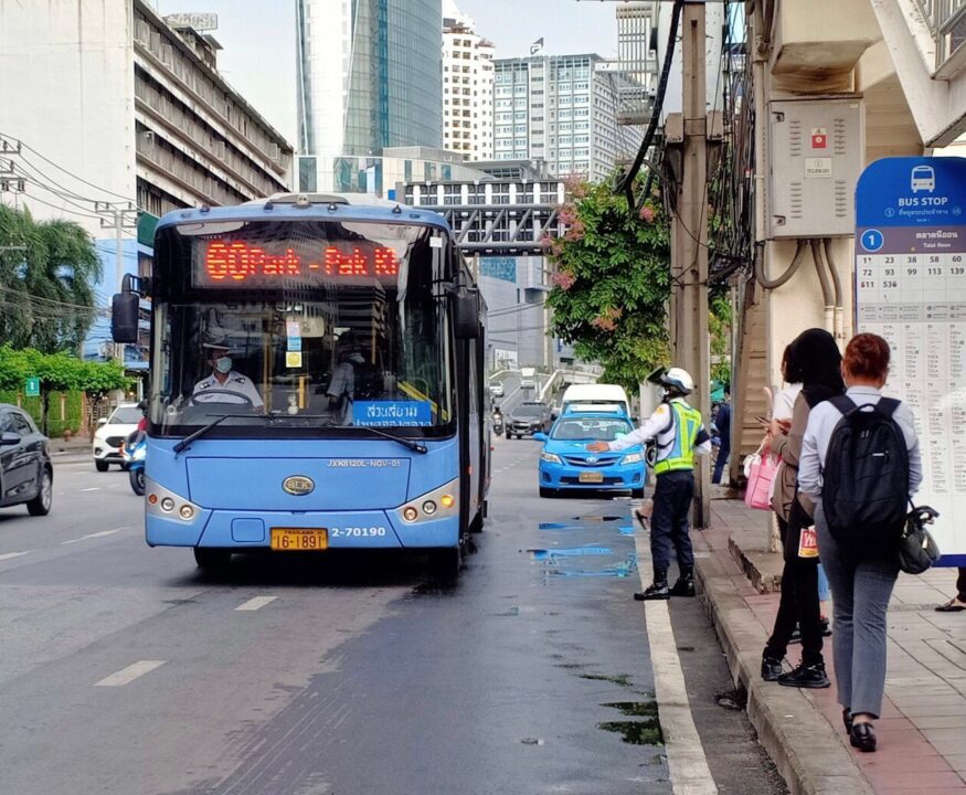 ขสมก. แจ้งข่าว เปิดเดินรถตามปกติทุกเส้นทาง ดีเดย์ พรุ่งนี้วันแรก