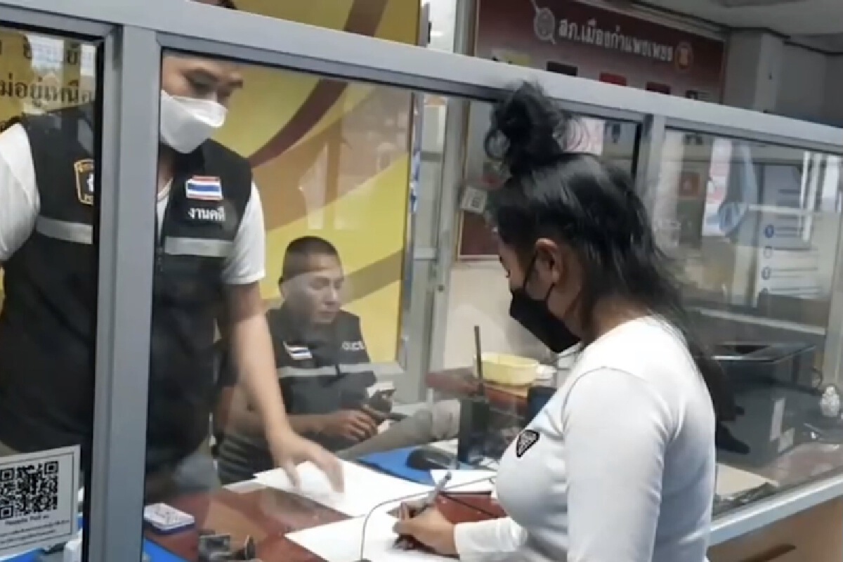 สุดช้ำ!หนุ่มใหญ่วัย59 โดนสาว 27 เทกลางตลาด