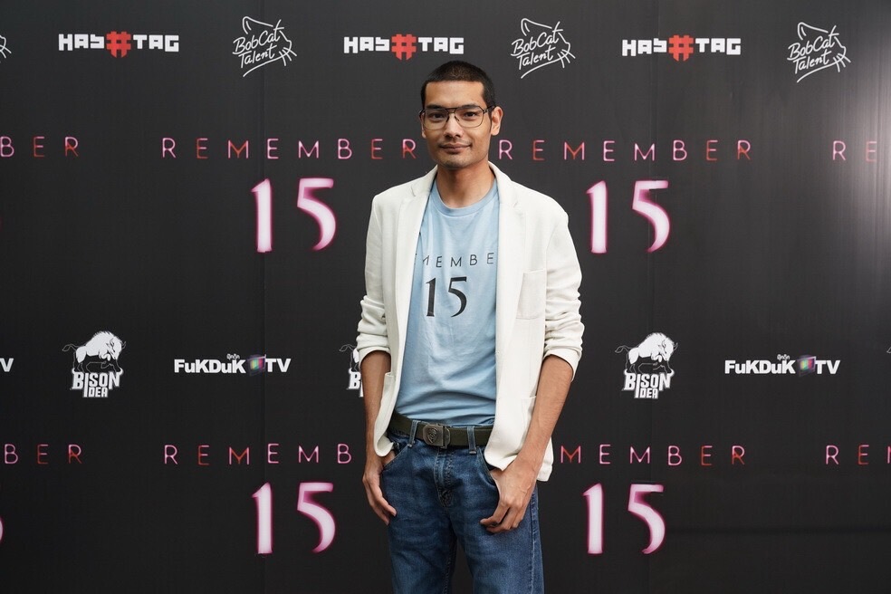 คุณชายอดัม เปิดกล้องซีรีส์ระทึกขวัญ REMEMBER