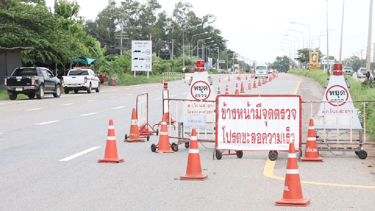 สั่งปิดบ้านหนองหญ้าม้าหลังพบติดเชื้อและเสี่ยงกว่า300คน