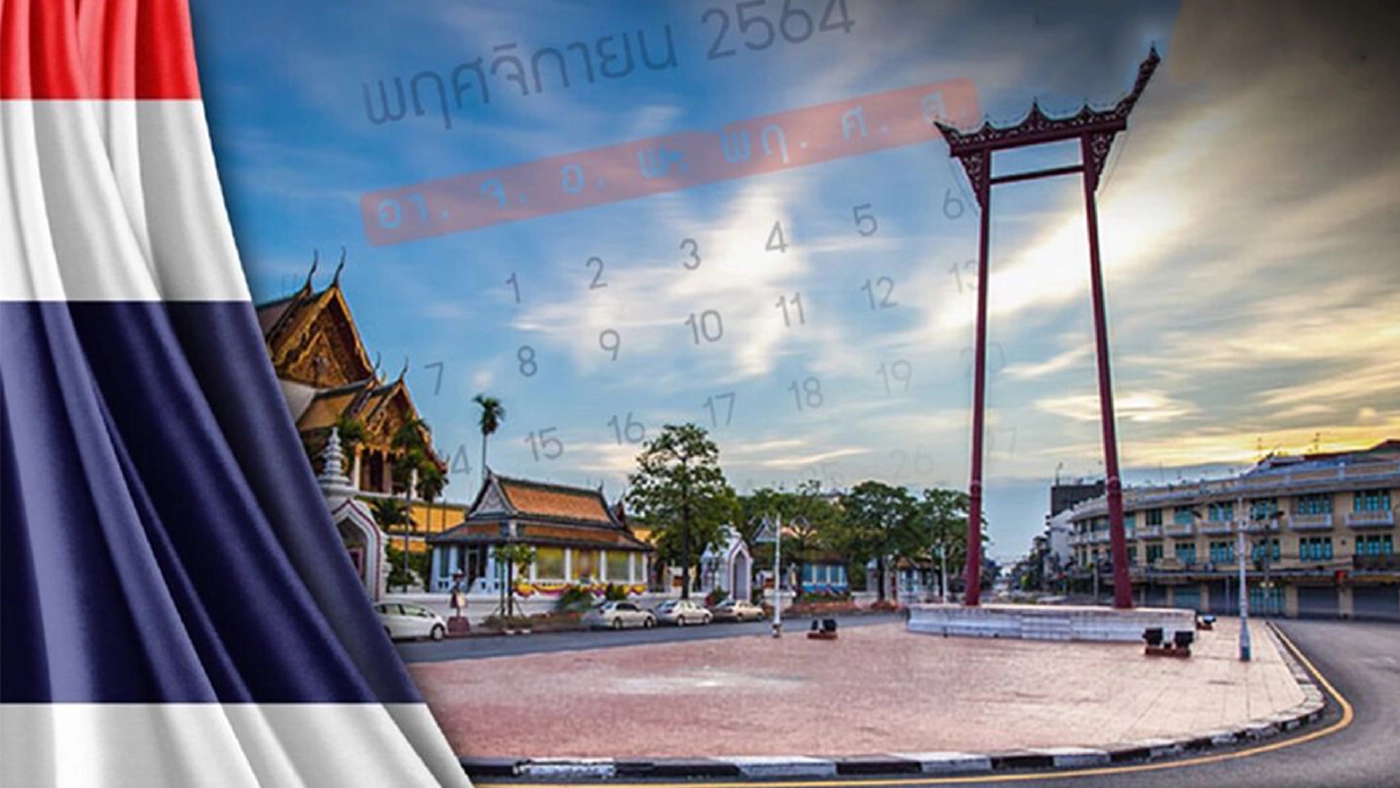 หมอประสิทธิ์ ชี้ 3 ปัจจัยเปิดประเทศหย่อนยานไม่ได้