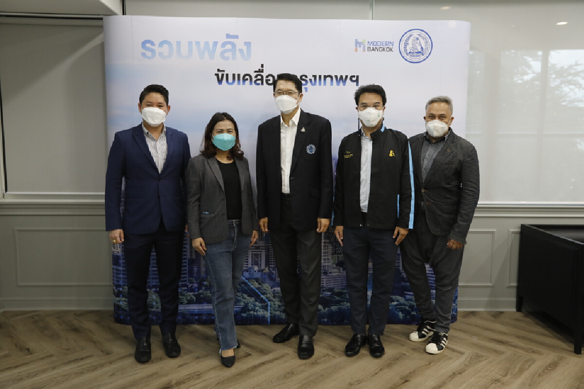 ปชป.ติวเข้มว่าที่ผู้สมัครส.ก.เตรียมพร้อมศึกเลือกตั้งท้องถิ่นกทม.