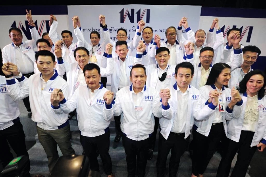 กางกฎเหล็กกกต. กรณีเข้าข่าย"ยุบพรรค"
