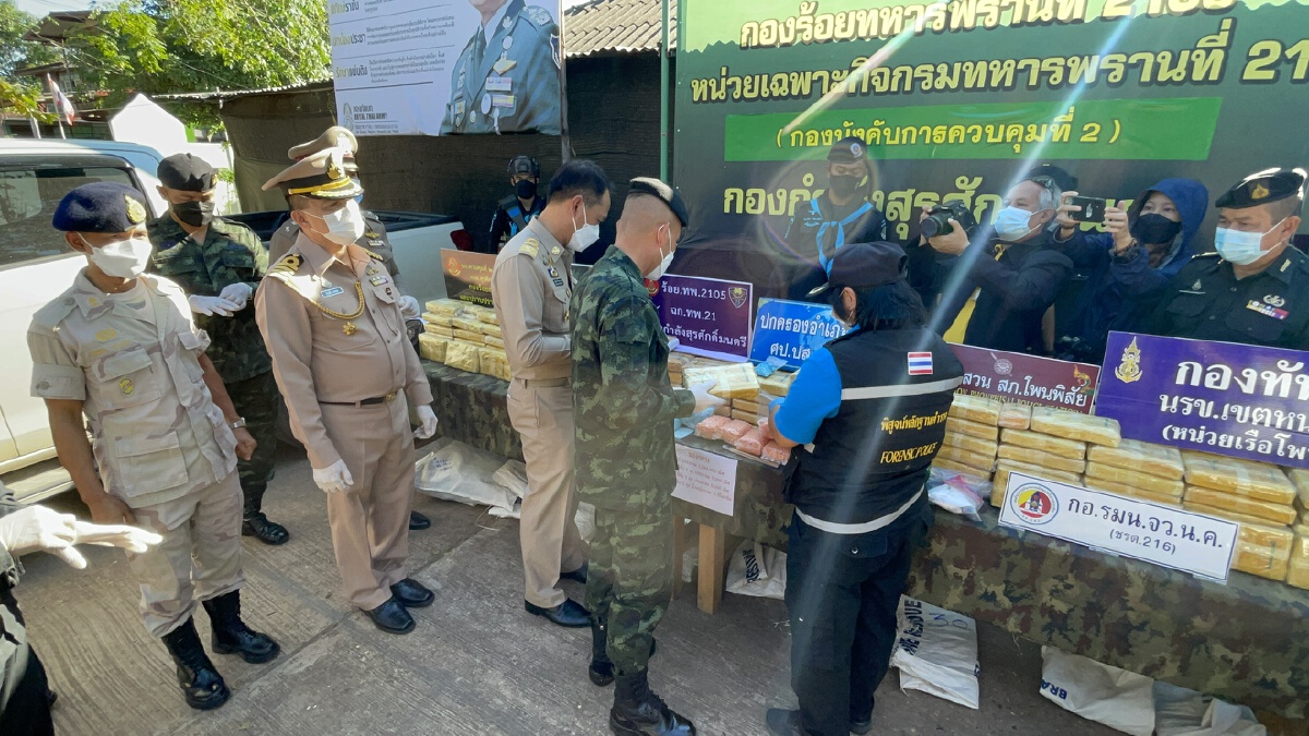 ทหารพรานจับ3หนุ่มลอบขนยาบ้าอีเคล็อตใหญ่มูลค่า160ล้านบาท