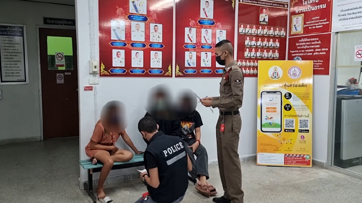 ตั้งข้อหาพรากผู้เยาว์ครูเกษียณ ด้านญาติเดินทางรับตัวเยาวชนทั้ง 6 กลับบ้าน