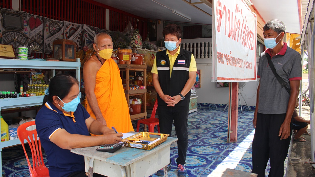 "ร้านค้าไม่ขาย"-นำขยะมาแลกสิ่งของเครื่องใช้