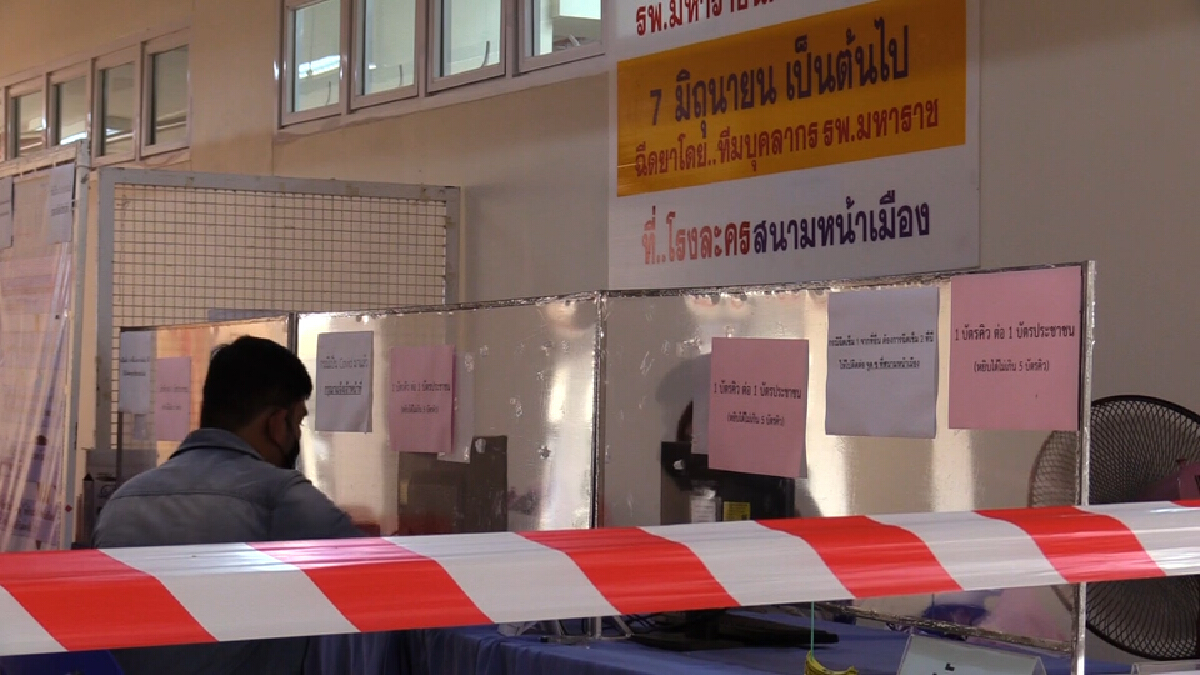 นครศรีฯ ติดเชื้อทะลักใกล้แตะ 700 คลัสเตอร์รพ.กระจายทั่ว