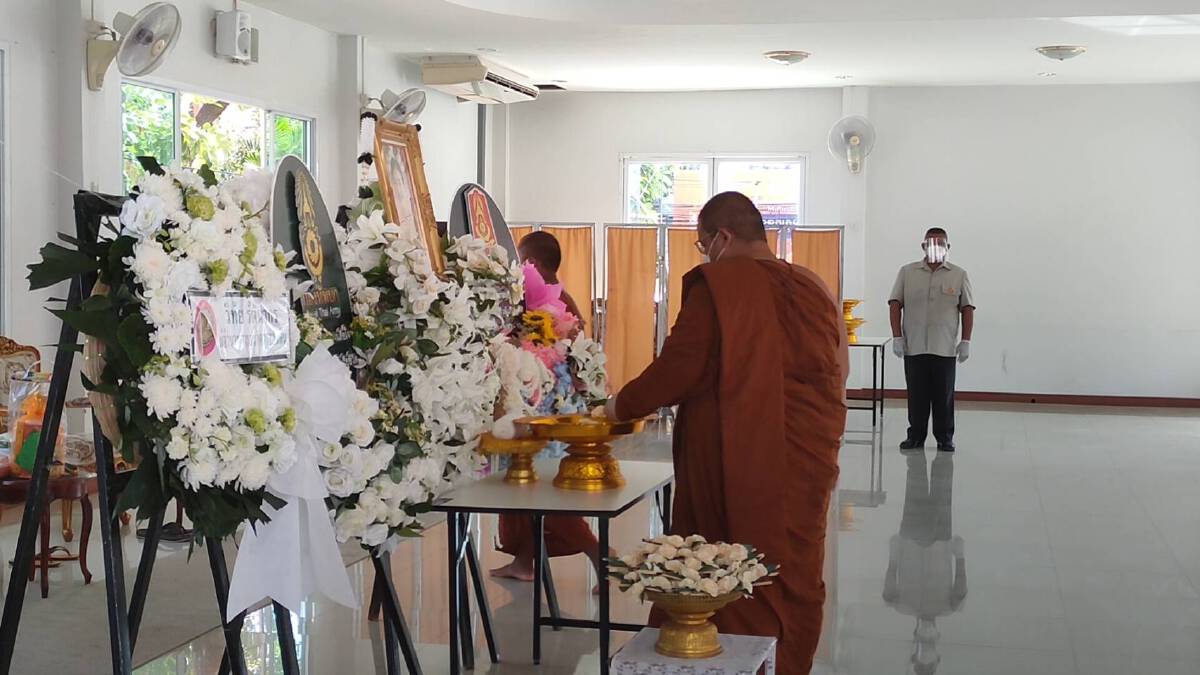 โคราชเศร้า ! โควิดคร่าชีวิตผู้บริหารธนาคารออมสิน