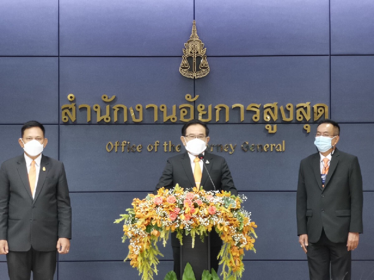 นายสิงห์ชัย ทนินซ้อน อัยการสูงสุด คนที่ 16 แถลงนโยบาย