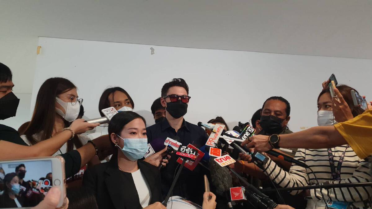 “กวินท์”แร็ปเปอร์ดัง ร้องปอท.เอาผิดเพจฯดัง