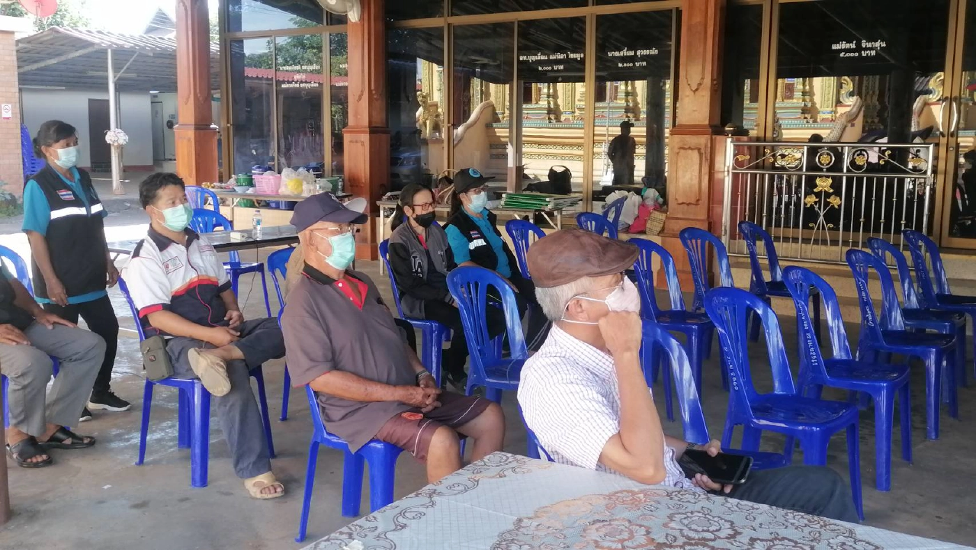 เมีย"วีระ สมความคิด"ซิวผญบ.ทุ่งบ่อแป้น