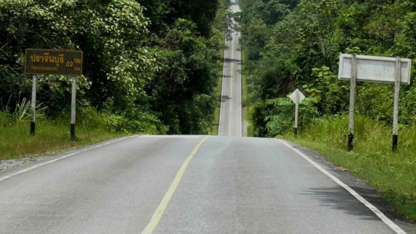 จุดแอ่งกระทะบนอุทยานแห่งชาติเขาใหญ่