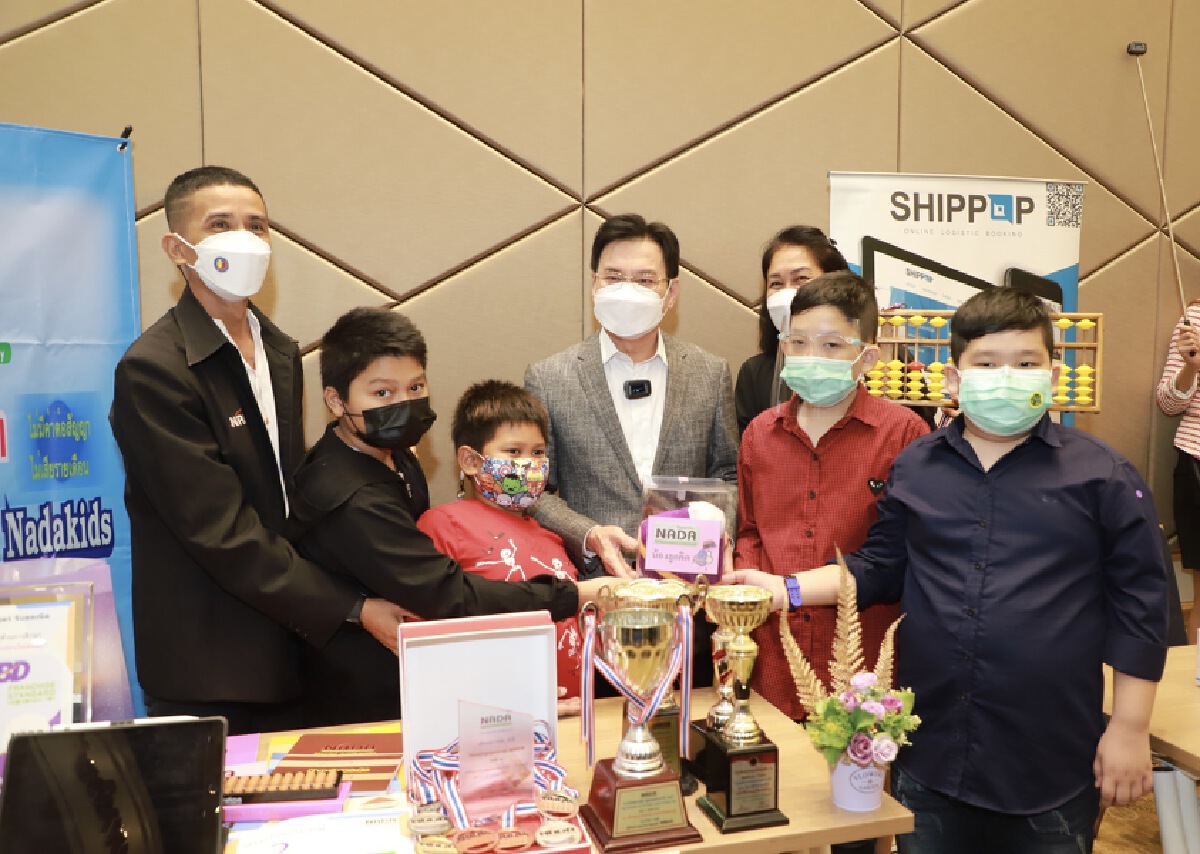 แฟรนไชส์สร้างอาชีพ Roadshow  15 จังหวัด   