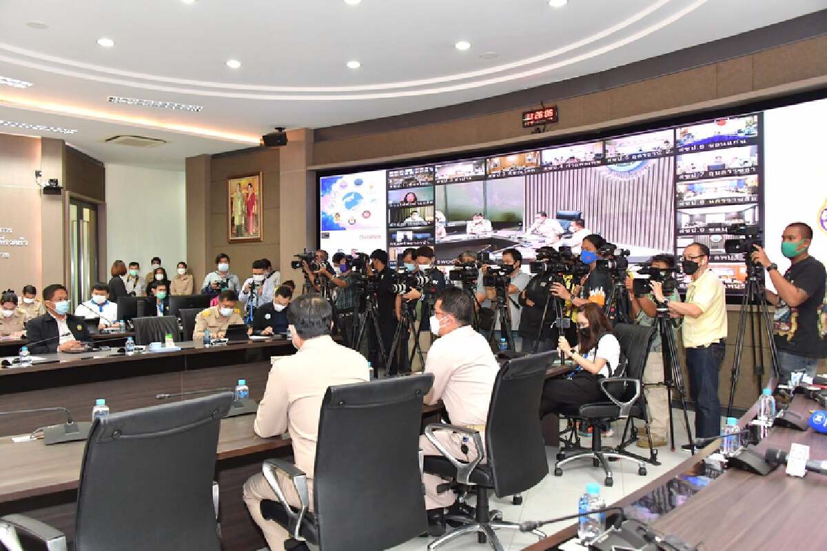 ชป.แถลง สถานการณ์น้ำและการจัดการน้ำฤดูน้ำหลากปี 2564