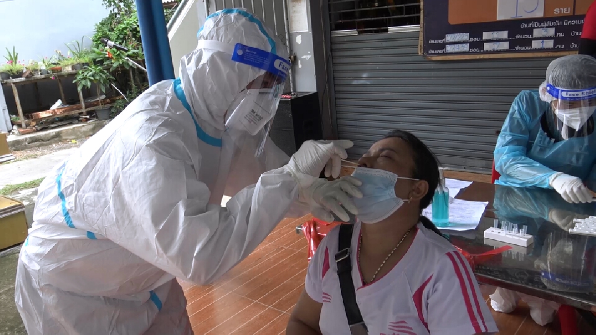 "กลุ่มเส้นด้าย" ตรวจเชิงรุกสงขลาป้องกันการแพร่ระบาดของโรคโควิด-19