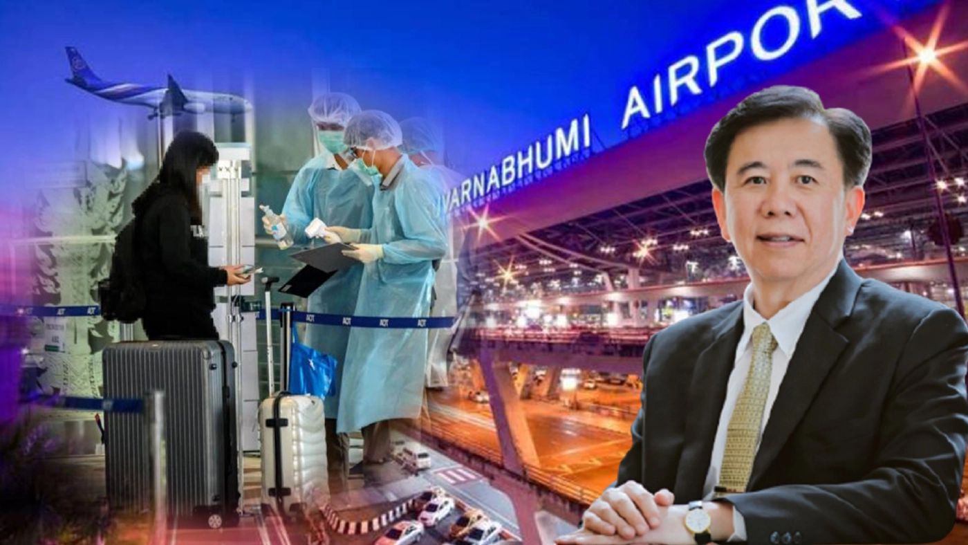 "หมอเฉลิมชัย" เผยข่าวดี อังกฤษปลดไทยออกจากบัญชีแดงโควิด