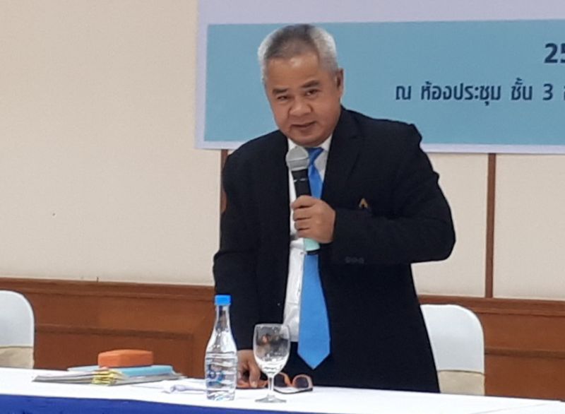 "ประกันสังคม" รุกตลาดแรงงาน เปิดแอปพลิเคชัน "ไทยมีงานทำ"