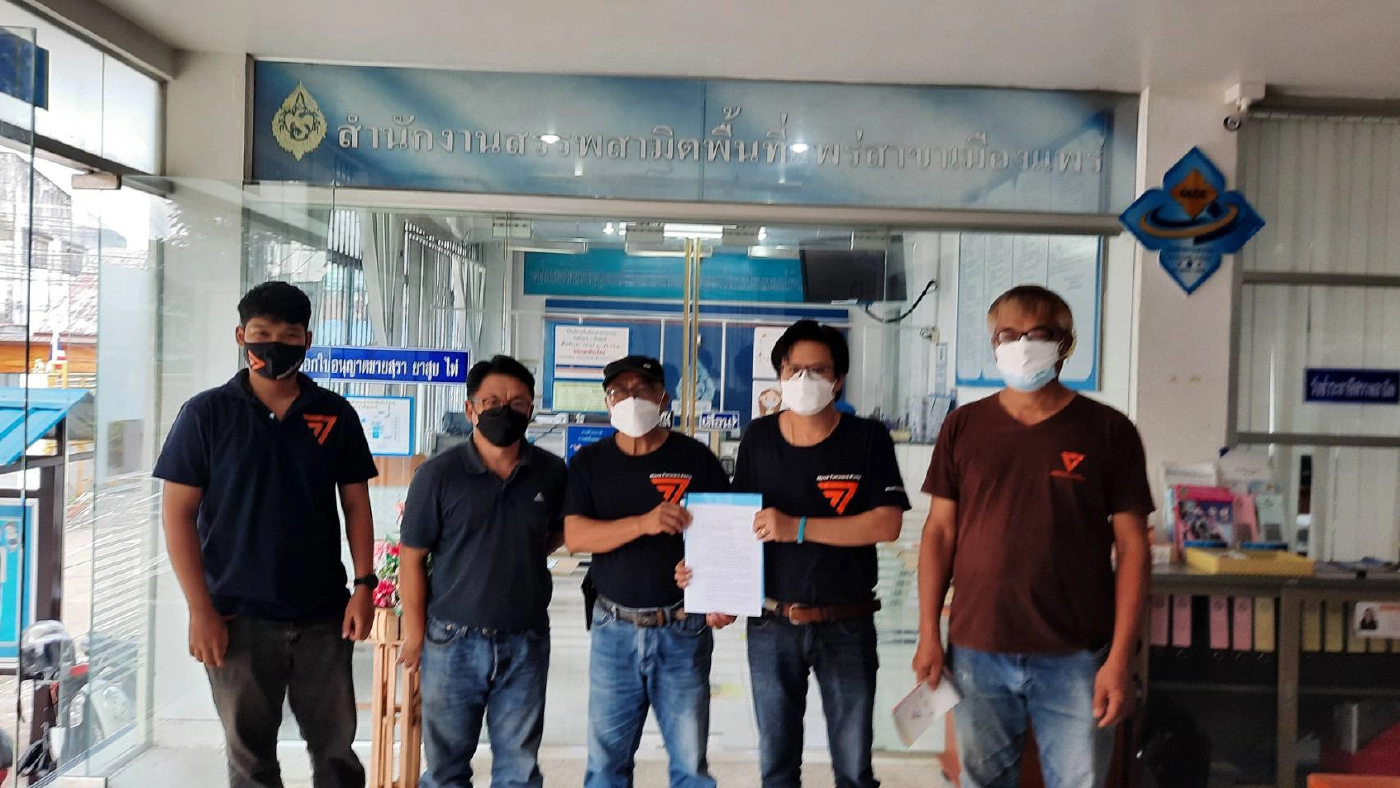 จี้สรรพสามิตแพร่ "ผ่อนปรนภาษี-ค่าปรับสุราชุมชน"