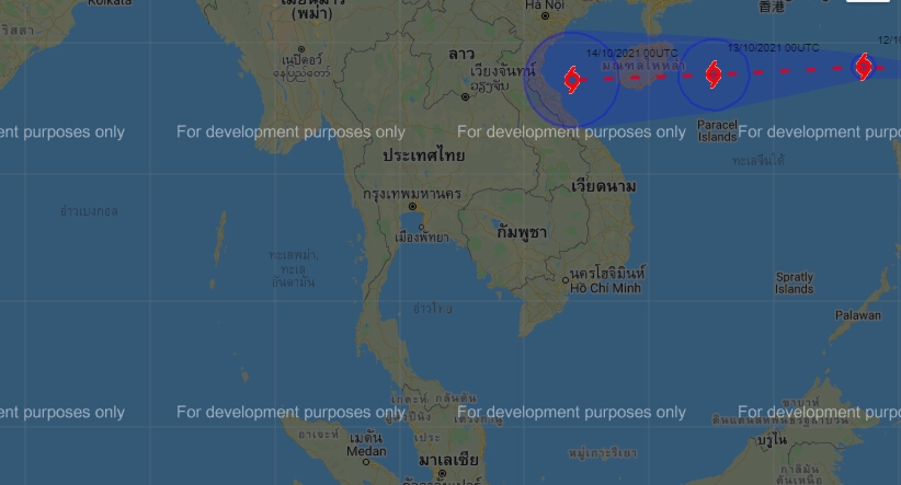 อีสานตอนบน อ่วม ฝนตกหนักถึงหนักมาก จากฤทธิ์หย่อมความกดอากาศต่ำ"ไลออนร็อก"