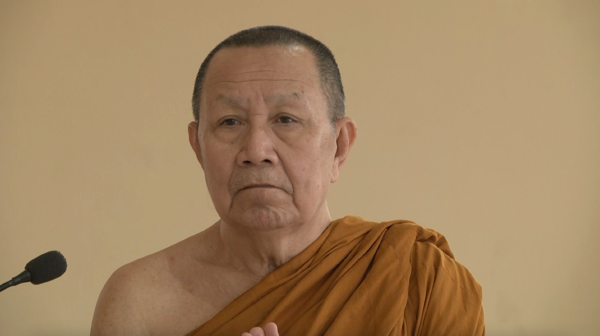 ยื่นถวายฎีการ้องขอความเป็นธรรมให้ ‘เจ้าคุณบัวศรี